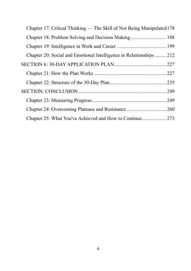 Intellect 2.0 Paperback edition