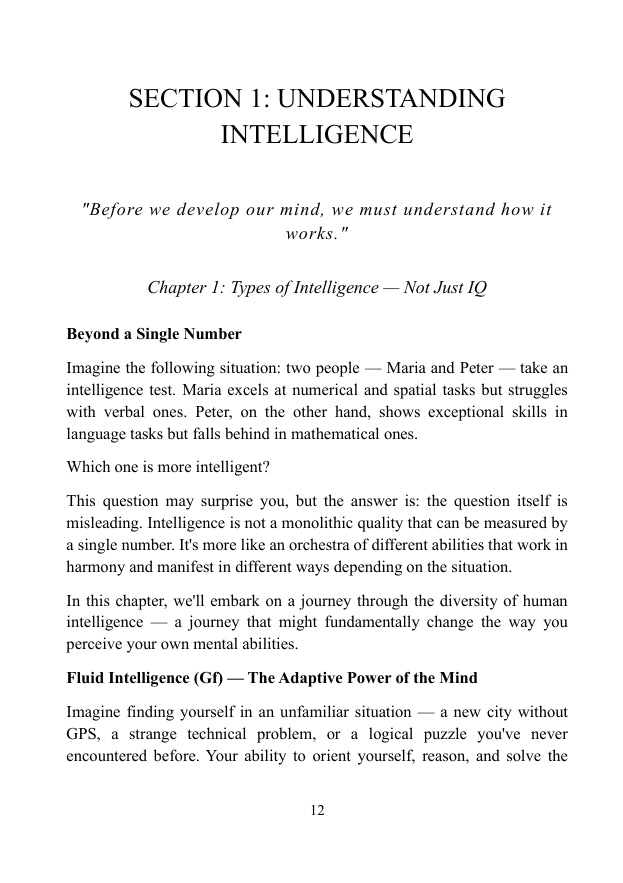 Intellect 2.0 Paperback edition